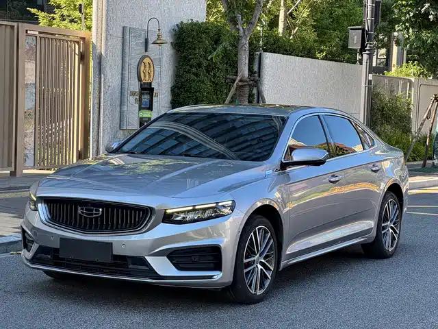 2021 Geely Xingrui