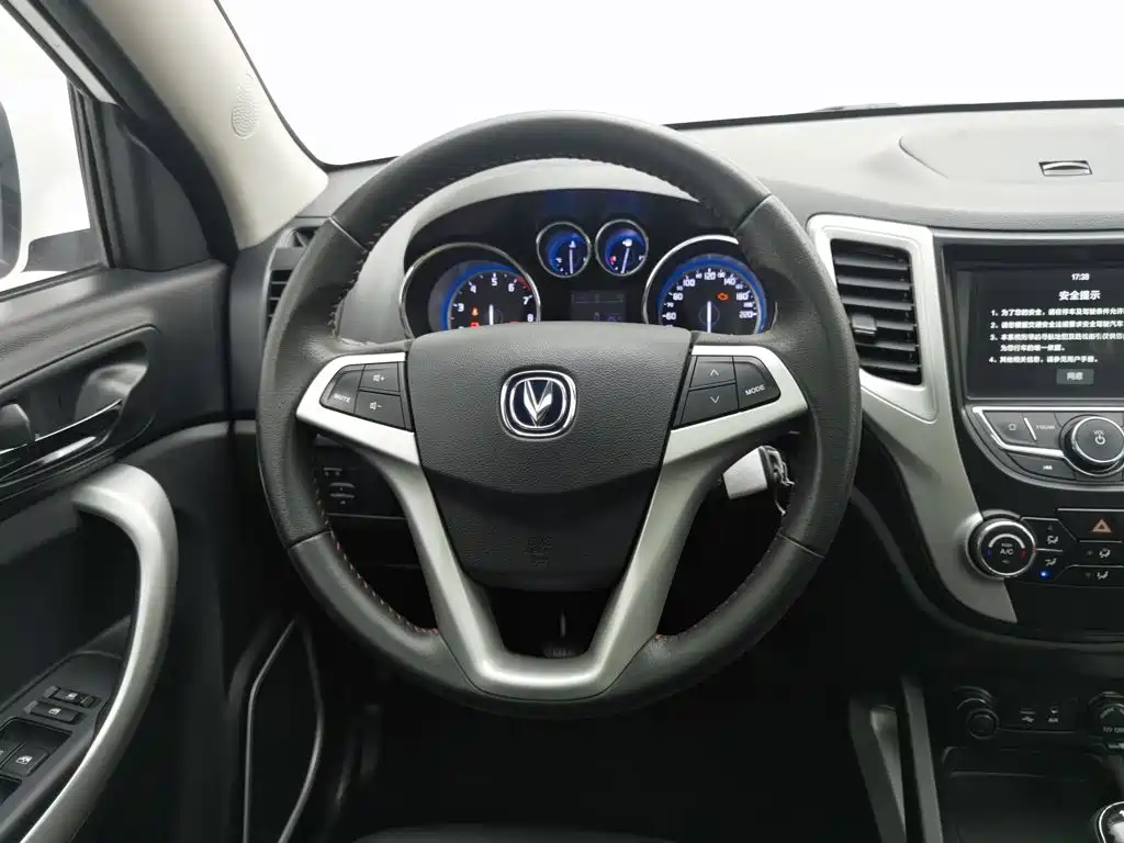 Changan CS35 — миниатюра 11