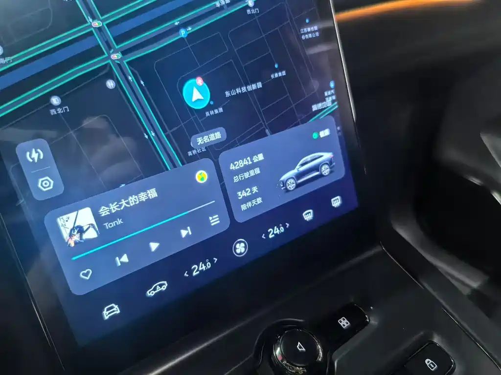 NIO EC6 2020 440KM