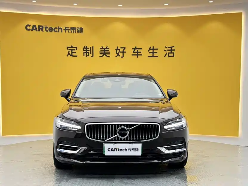 Volvo S90 PHEV — миниатюра 3