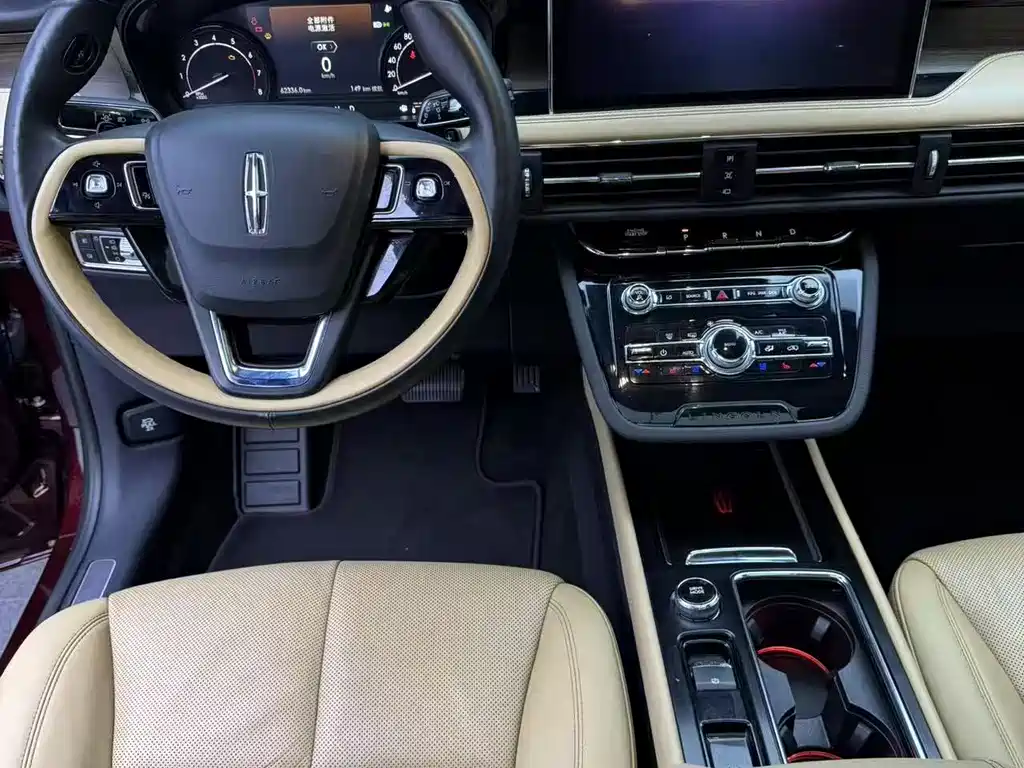 Lincoln Corsair 2021 2.0T