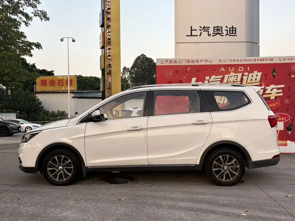 Baojun 730 — миниатюра 11
