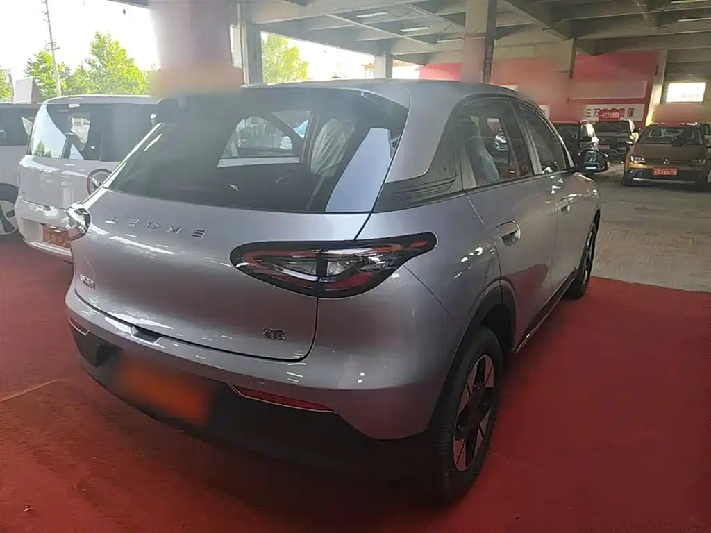 Geely Geome Xingyuan 2026 310km