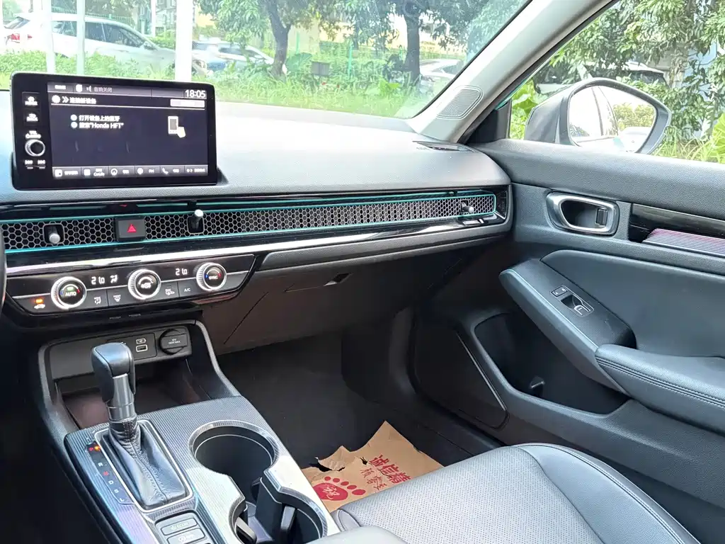 Honda Integra — миниатюра 12