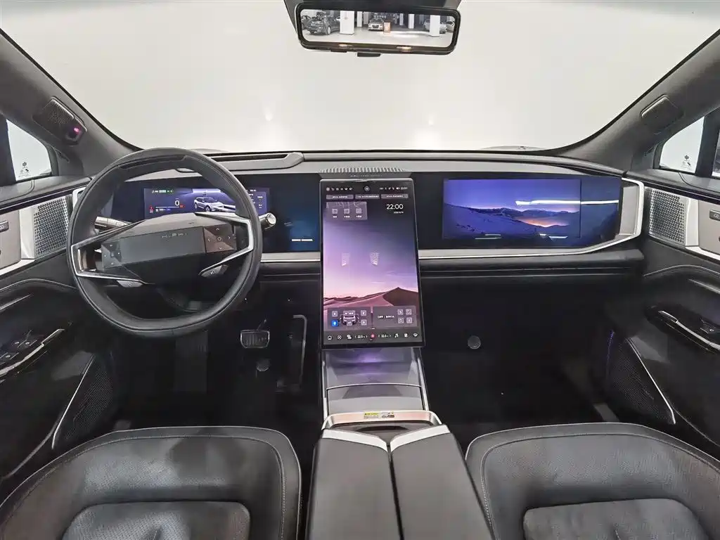 HiPhi GAO HE HIPHI Y