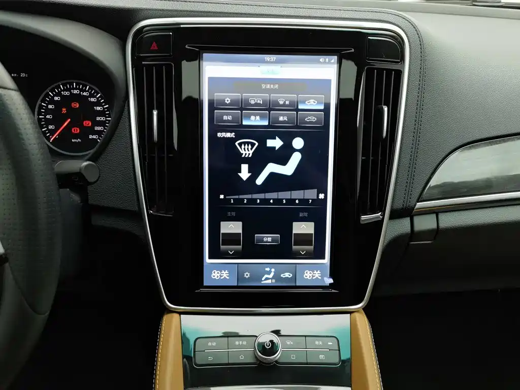 BYD Qin NEV — миниатюра 12