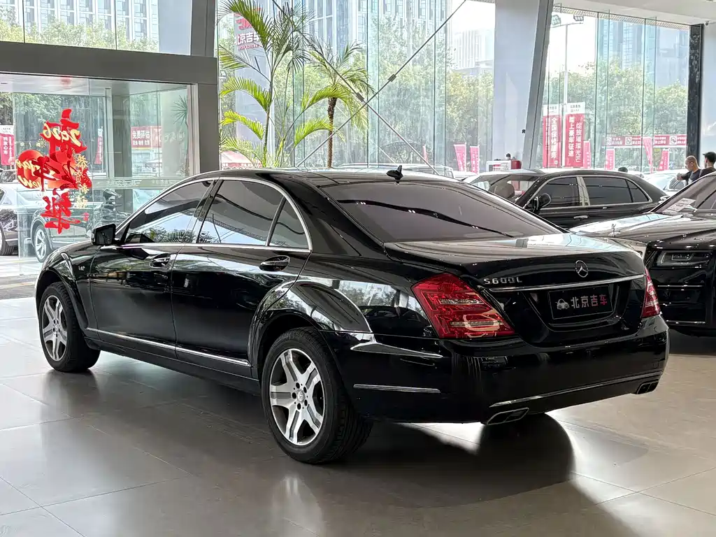 Mercedes-Benz S-Class — миниатюра 4