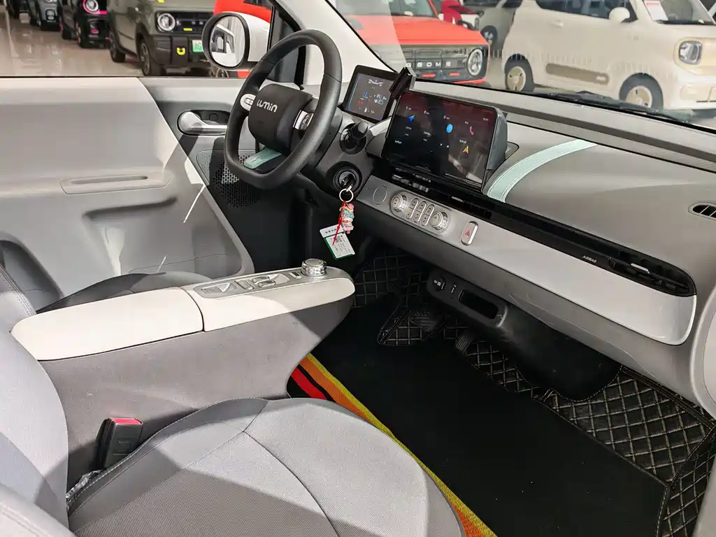 Changan Lumin 2025 205km