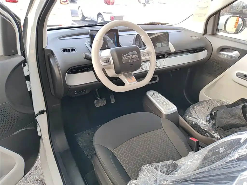 Changan Lumin 2026 205km