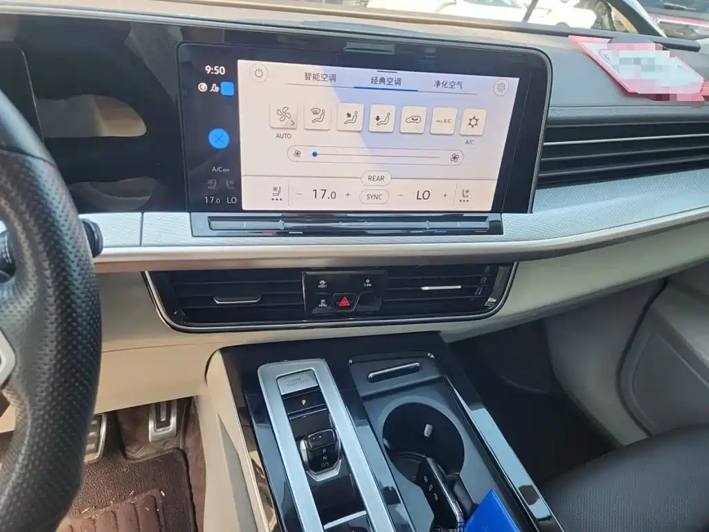 Volkswagen Tavendor — миниатюра 6
