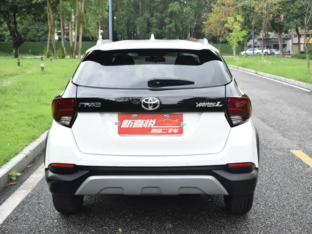 Toyota Yaris L Zhixuan YARiS L 2022 X 1.5L CVT Luxury PLUS