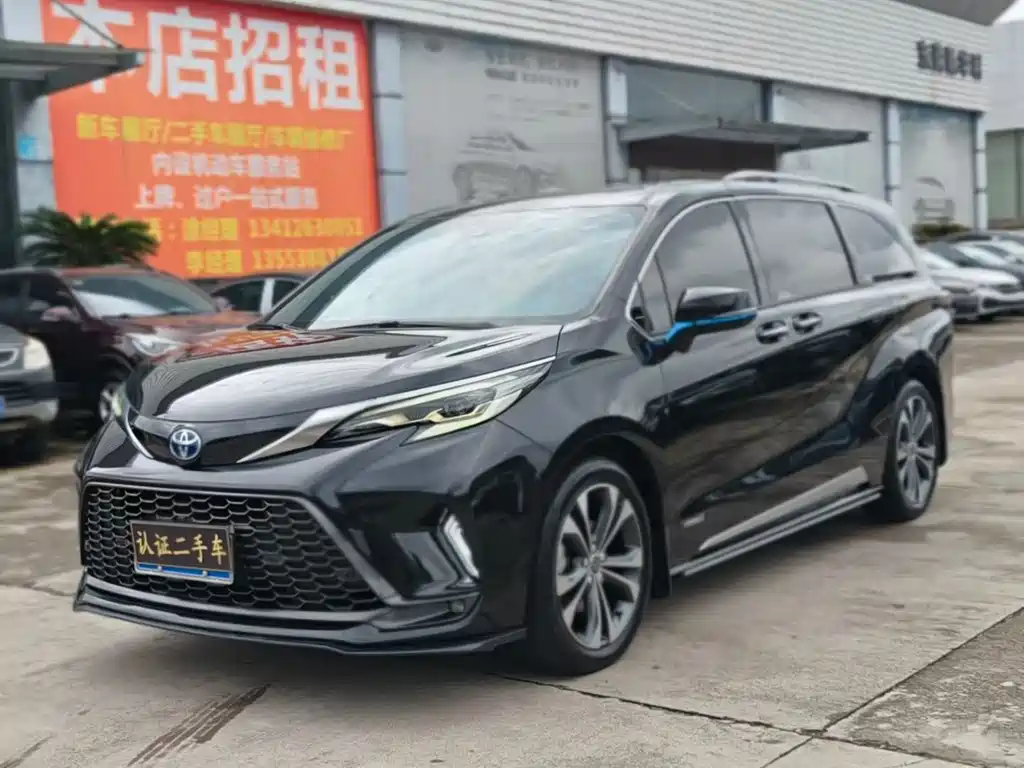 Toyota Granvia 2023