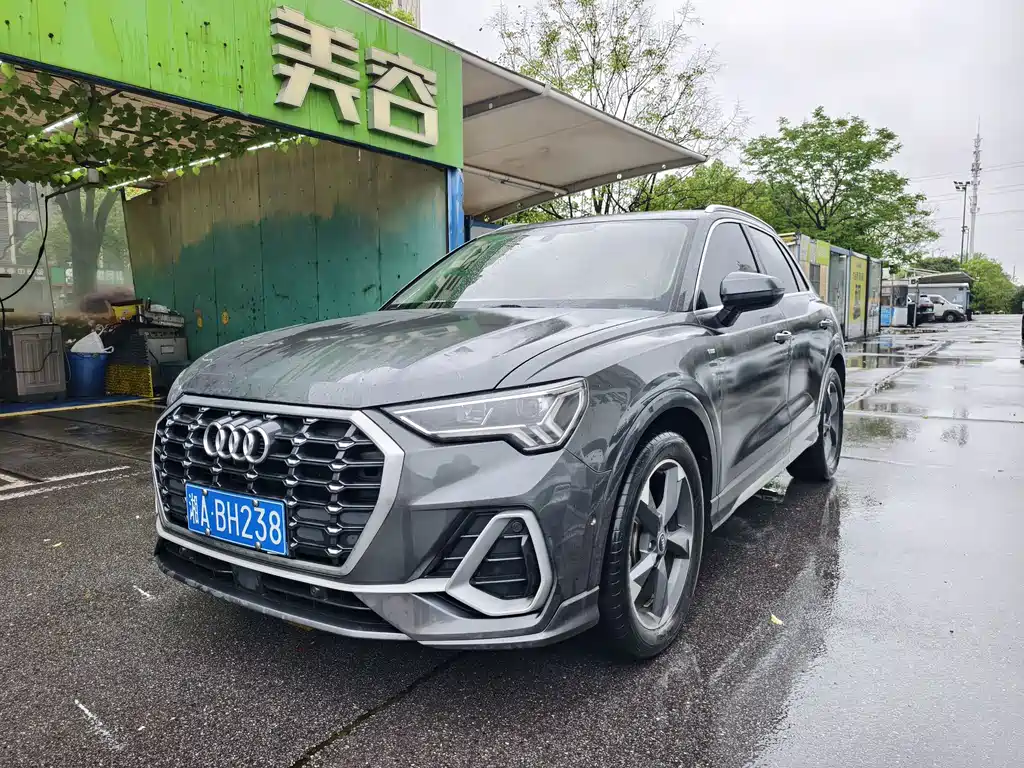 Audi Q3 2022