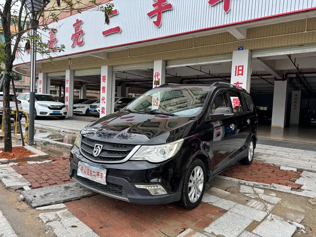 Baojun 730 2015