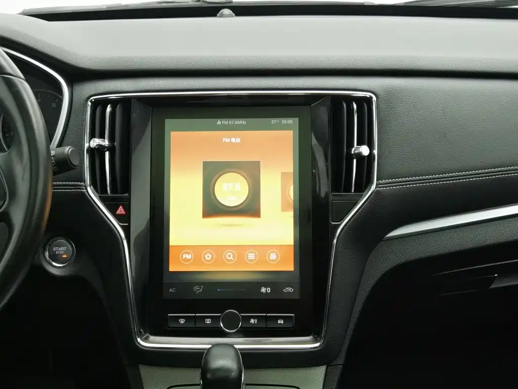 Roewe RX5 — миниатюра 12