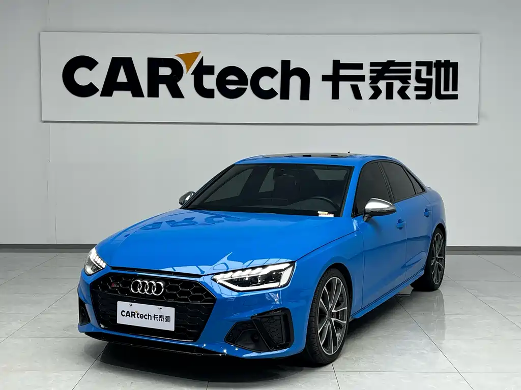 Audi S4 2020