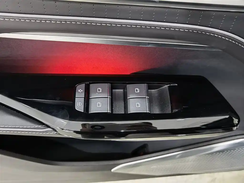 HiPhi GAO HE HIPHI Y