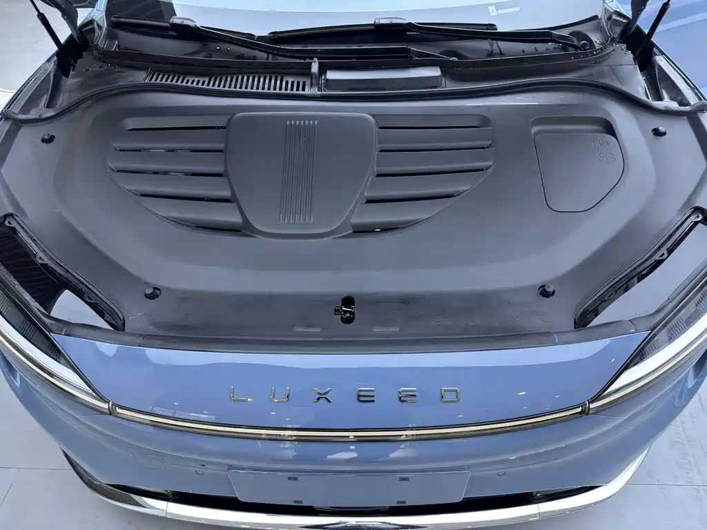 AITO WISDOM WORLD R7