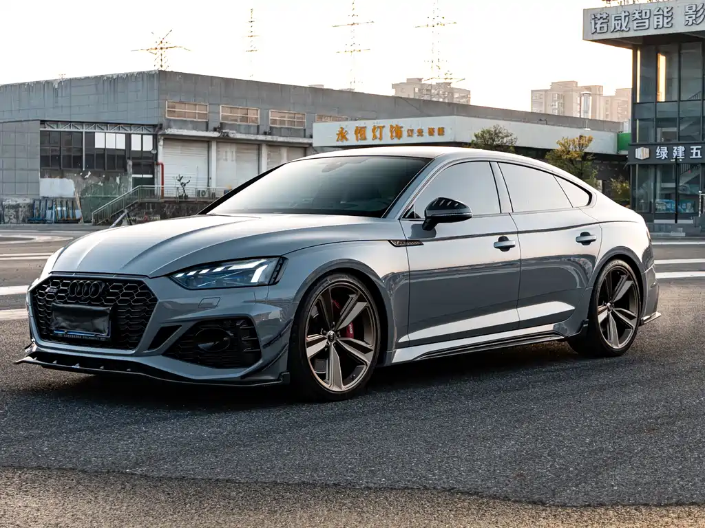 Audi RS 5 2023