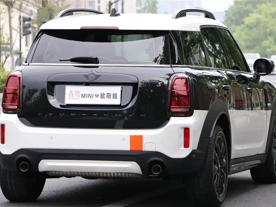 Mini Countryman 2023 2.0T COOPER S ALL4