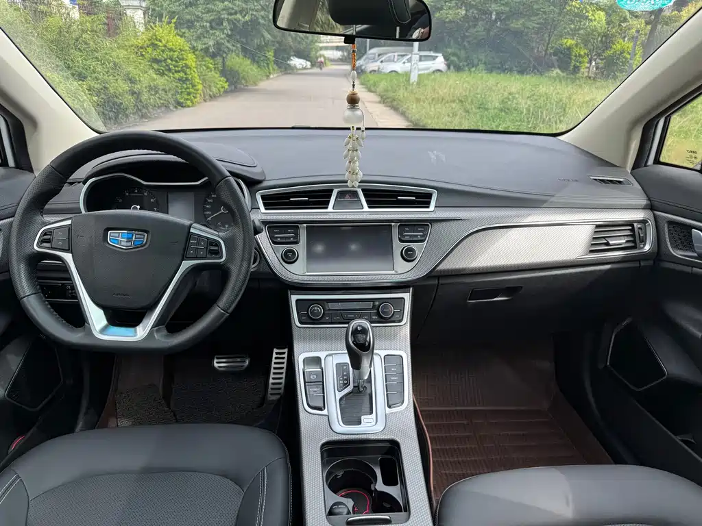 GEELY AUTOMOBILE EMGRAND GS