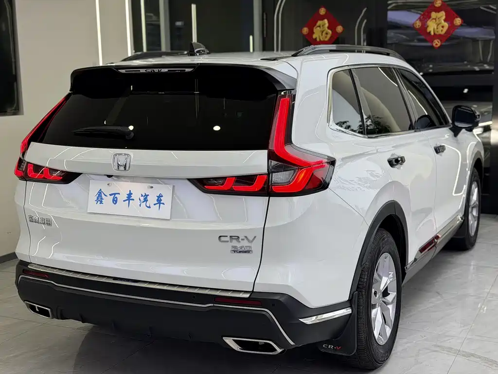 Honda CR-V — миниатюра 8