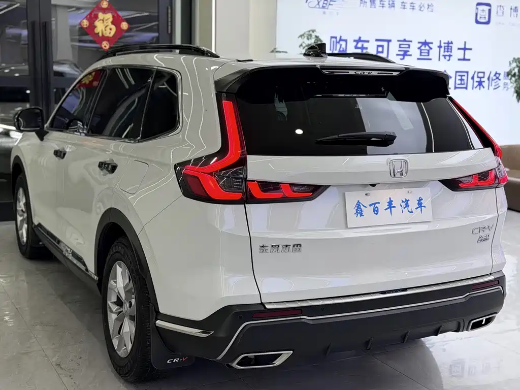 Honda CR-V — миниатюра 10