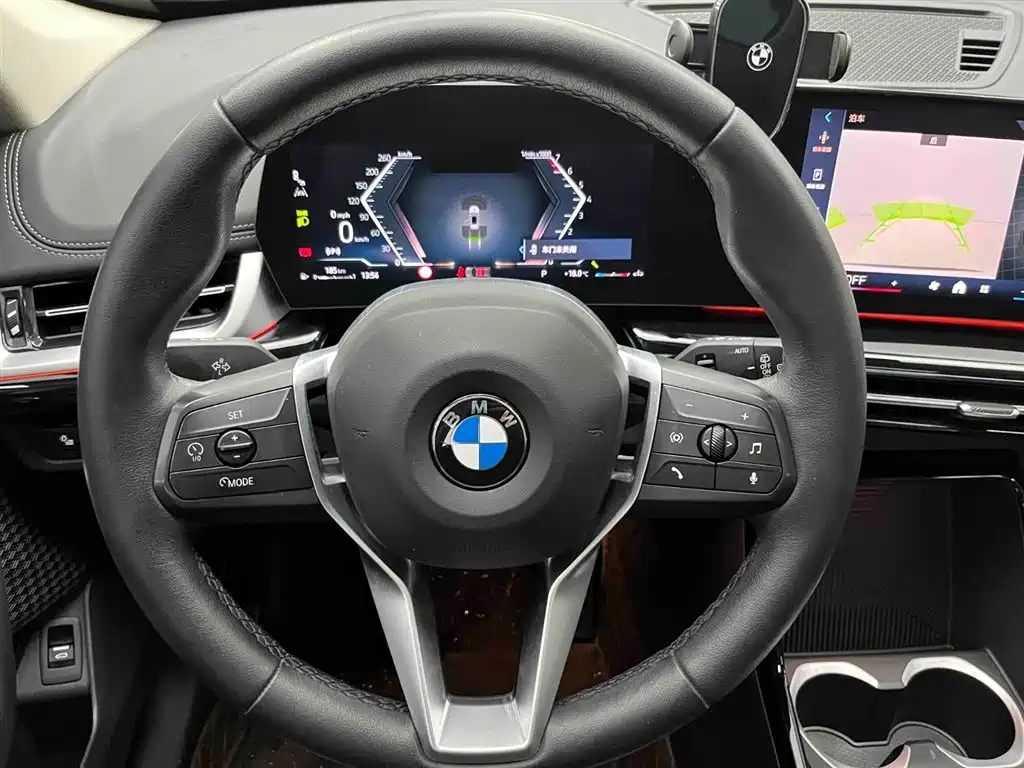 BMW X1 2023 sDrive20Li X