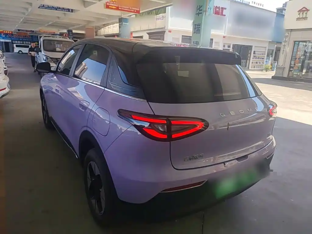 Geely Geome Xingyuan 2026 410km