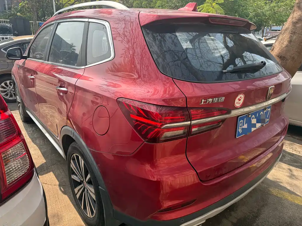 ROEWE RX5