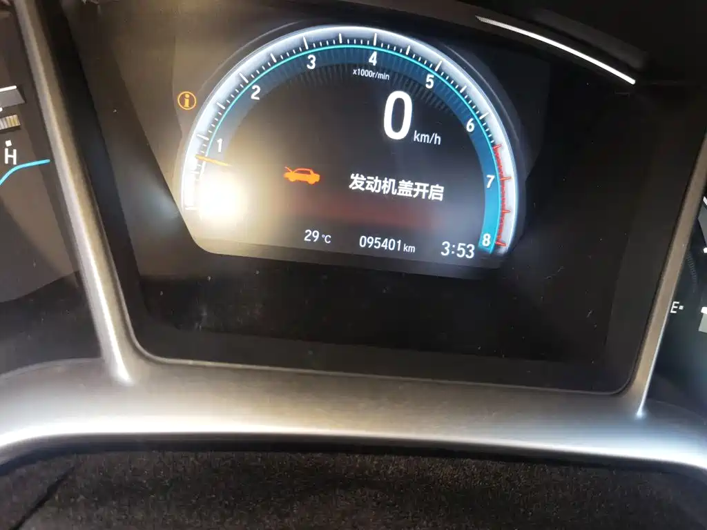 Honda Civic — миниатюра 5