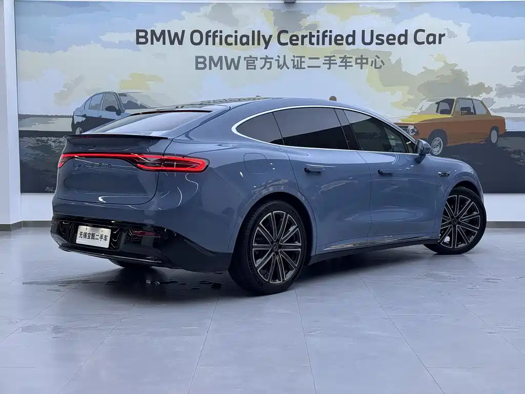 AITO WISDOM WORLD R7