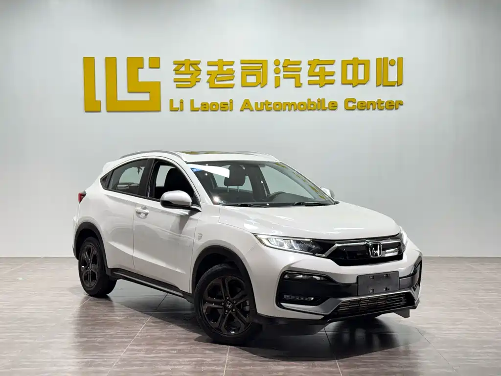 Honda XR-V — миниатюра 3