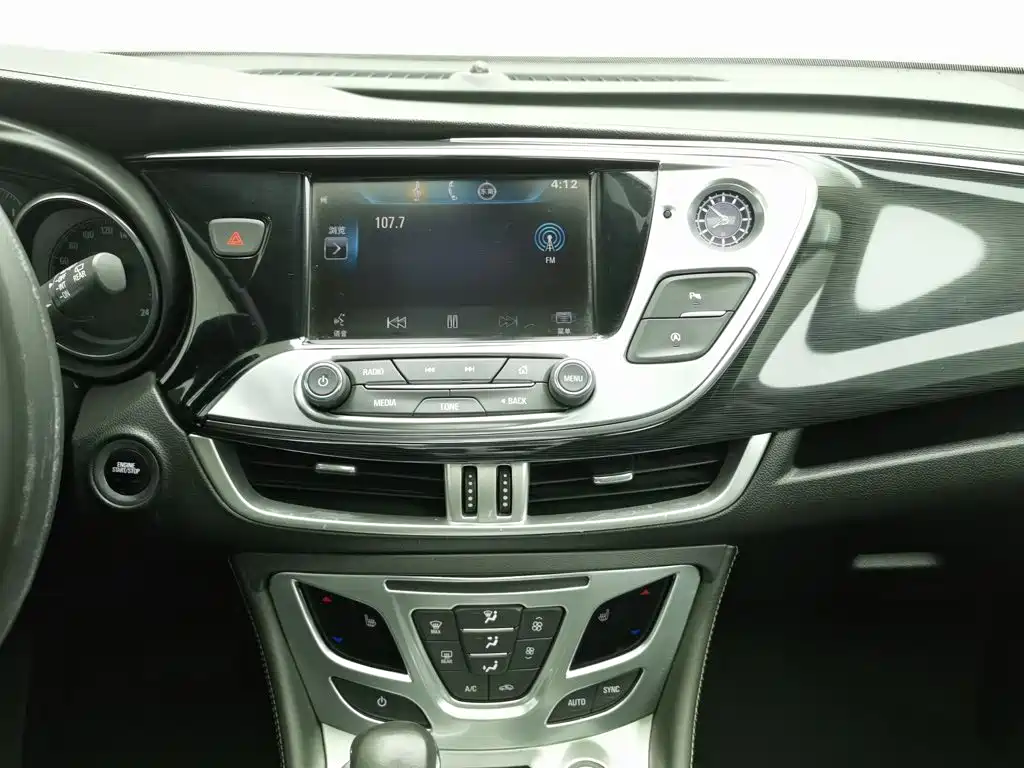 Buick Envision Plus — миниатюра 12