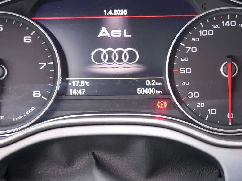 Audi A6L — фотографии объявления, Фото 10
