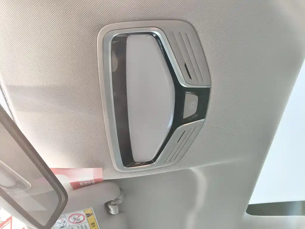 GEELY AUTOMOBILE EMGRAND