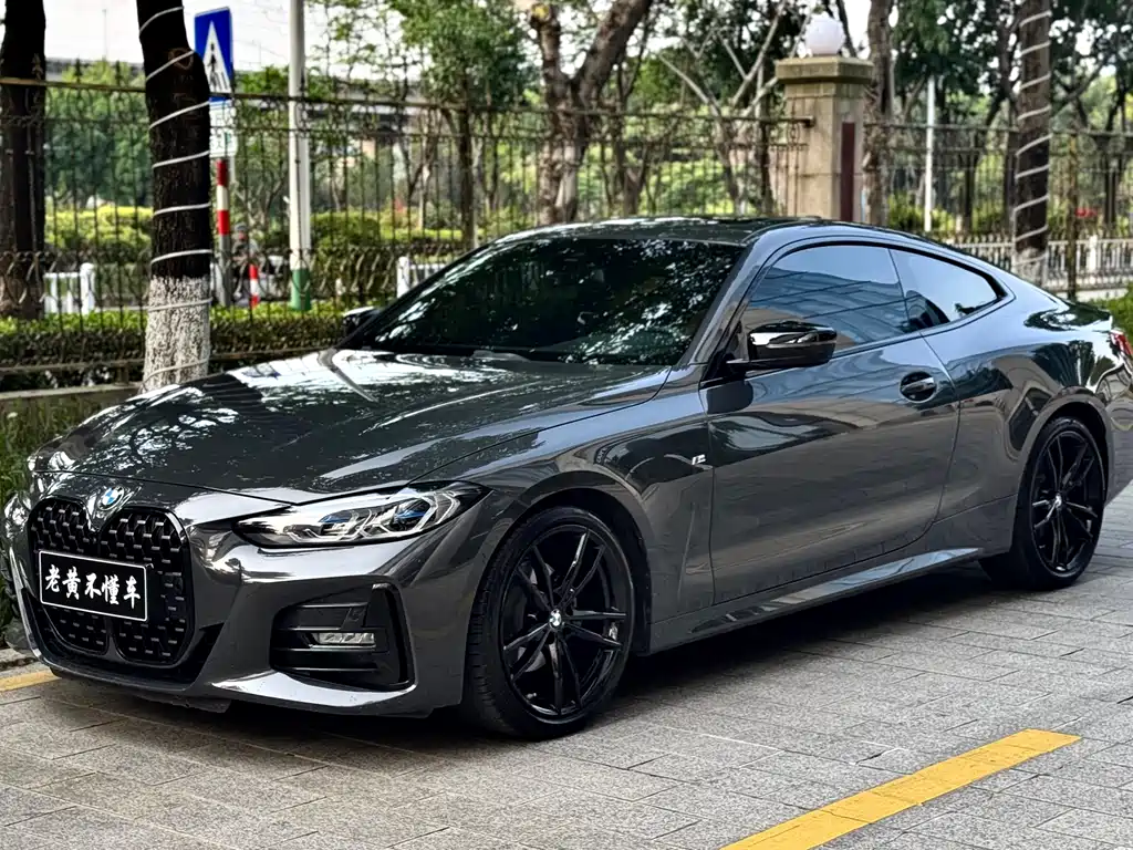 BMW 4 Series 2023