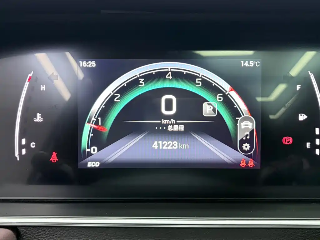 GAC Motor Trumpchi M6 — миниатюра 12