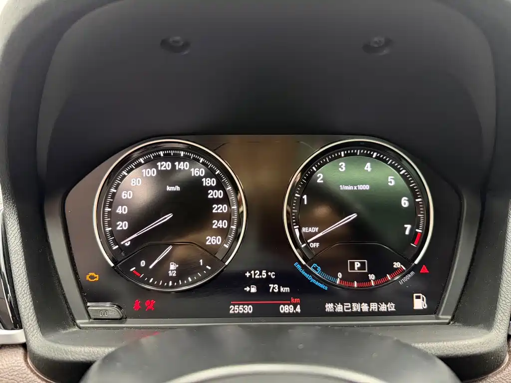 BMW X1 — миниатюра 17