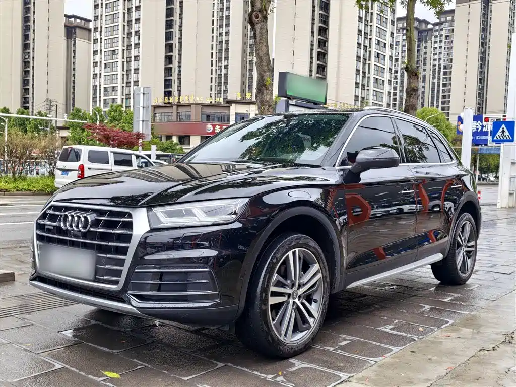 Audi Q5L 2021