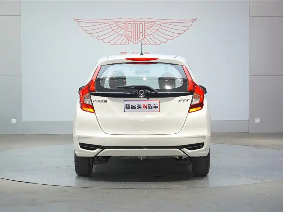 Honda Fit 2018 1.5L CVT Comfort