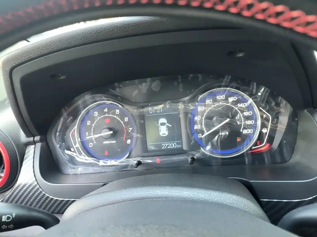 BAIC Senova X25 — миниатюра 12