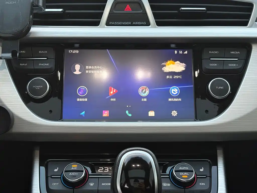 Geely Boyue — миниатюра 11