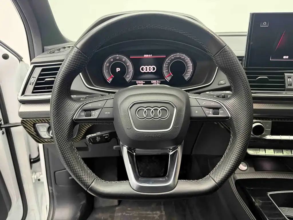 Audi Q5L Sportback 2021 40 TFSI Luxury