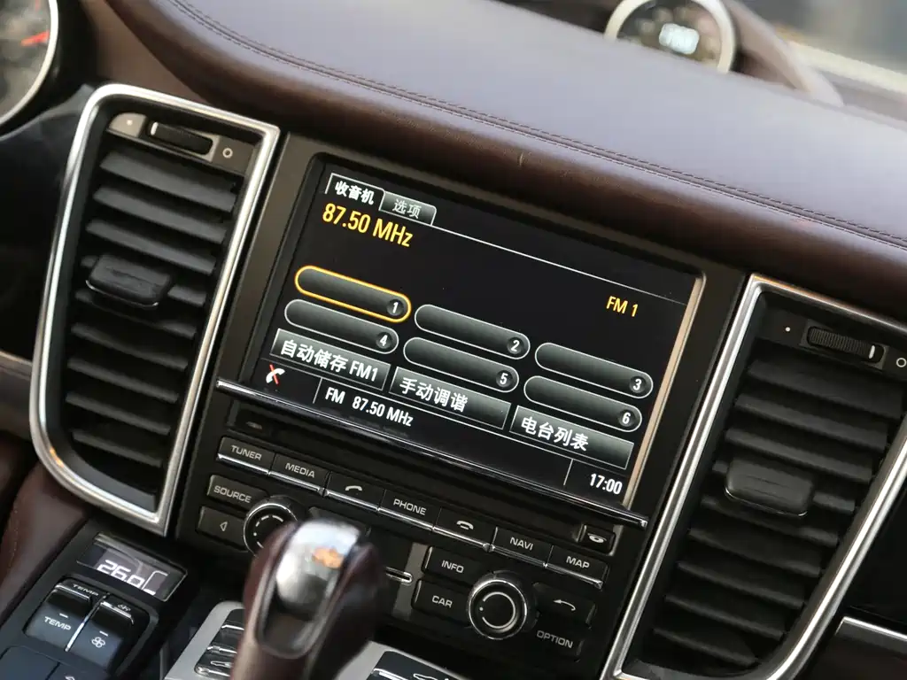 Porsche Panamera 2014 Panamera 3.0T