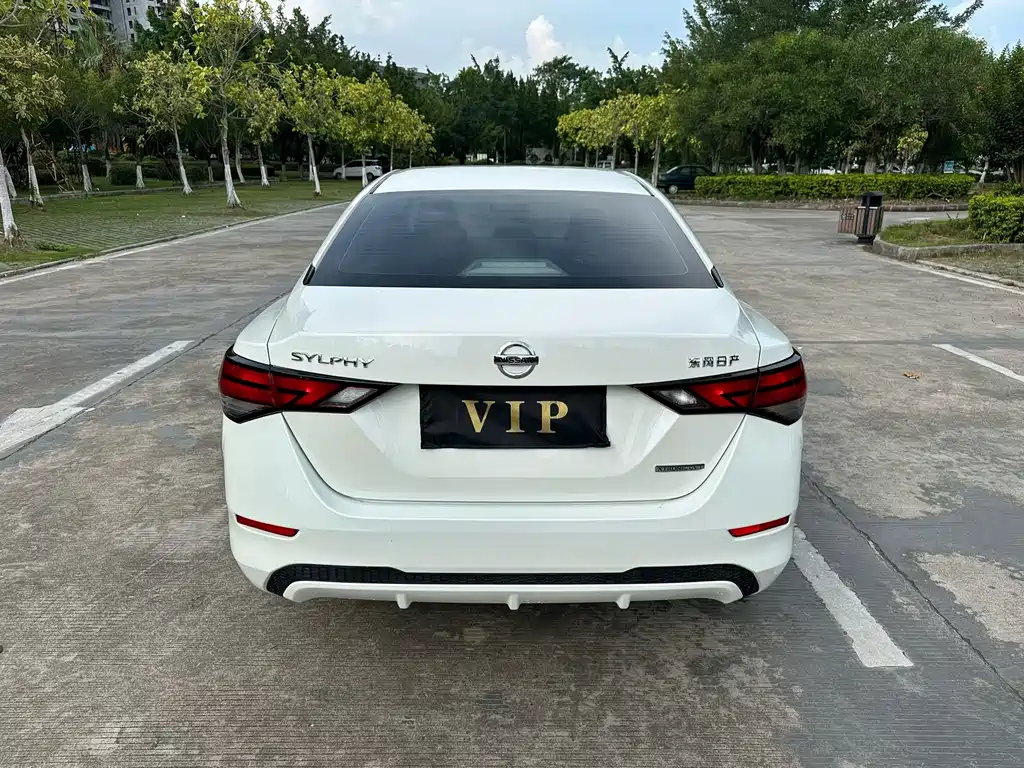 Nissan Sylphy 2020 1.6L XL CVT Enjoy