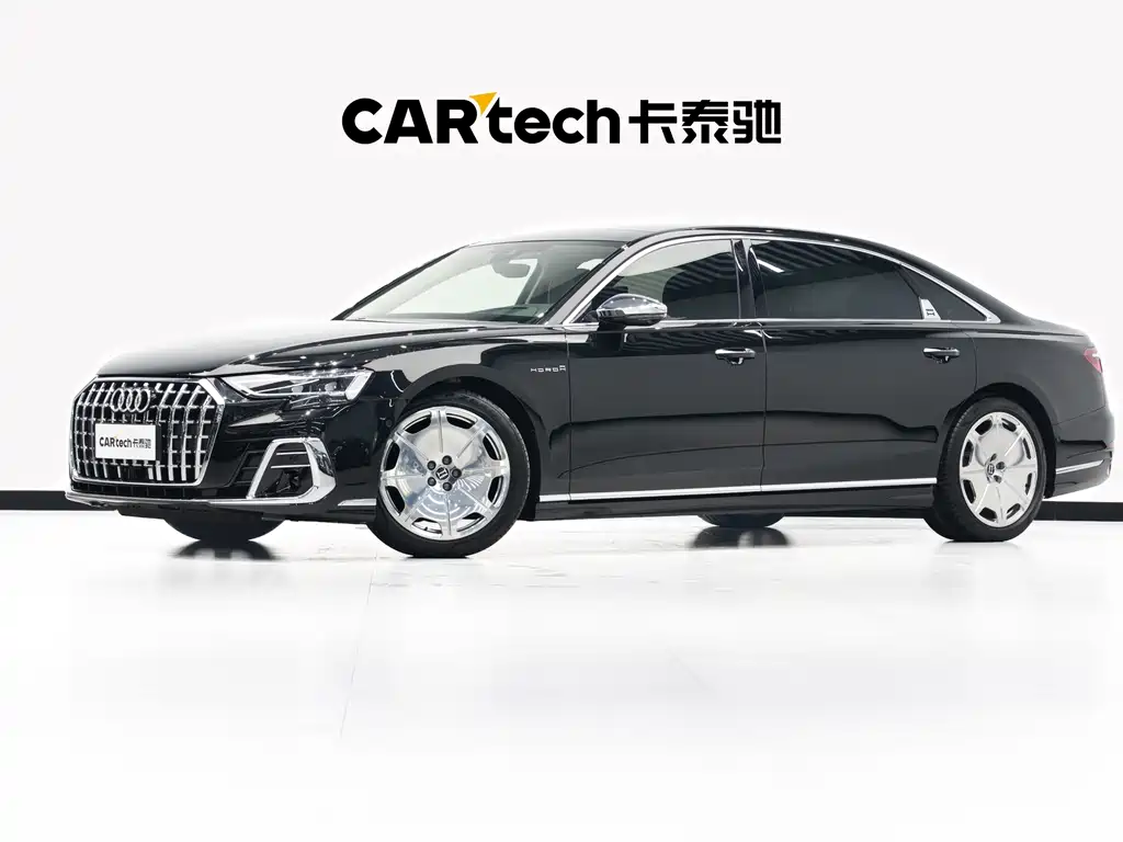 Audi A8 2025