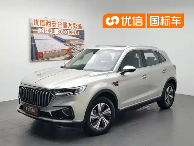 2021 Hongqi HS5