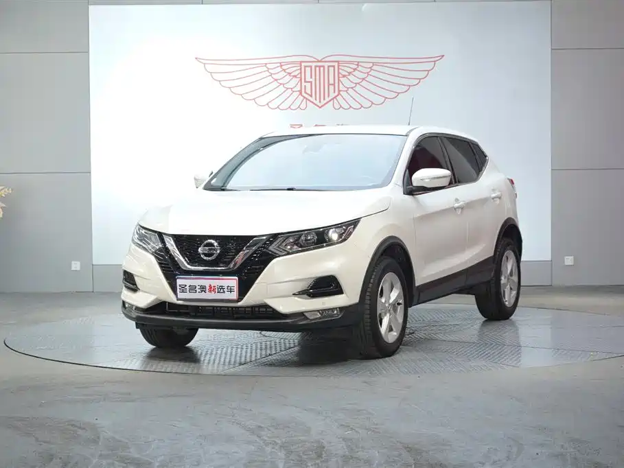 Nissan Qashqai 2022