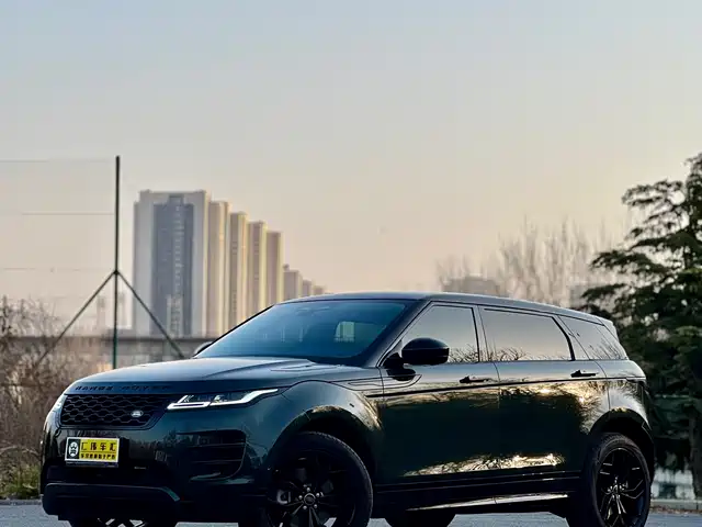 LAND ROVER RANGE ROVER AURORA